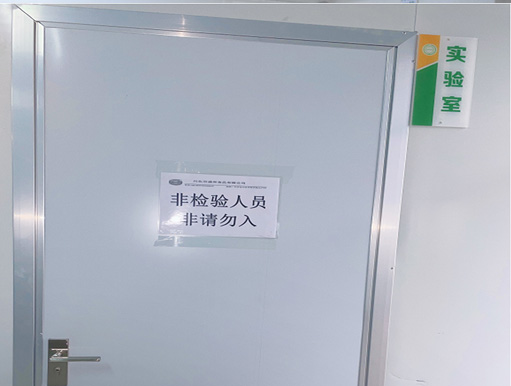 門店環境
